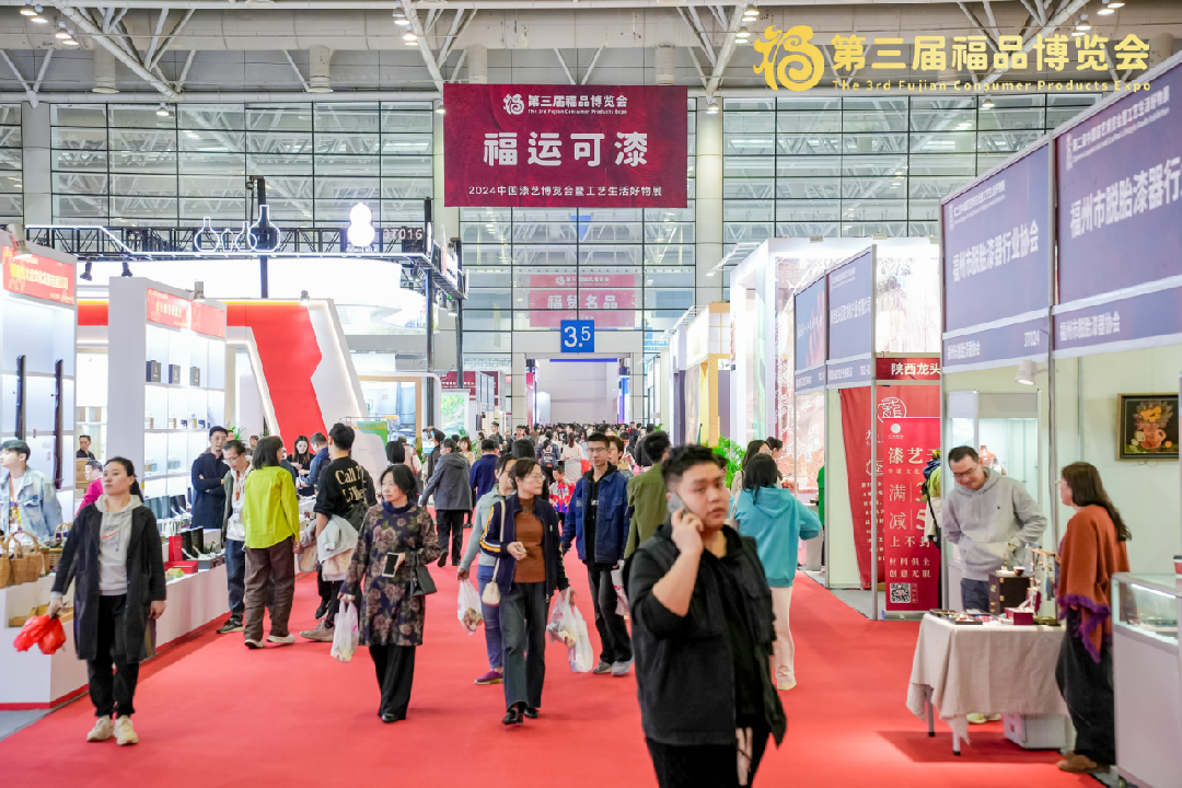 漆艺展照片 1（董扬）（25.4.7）.jpg.png