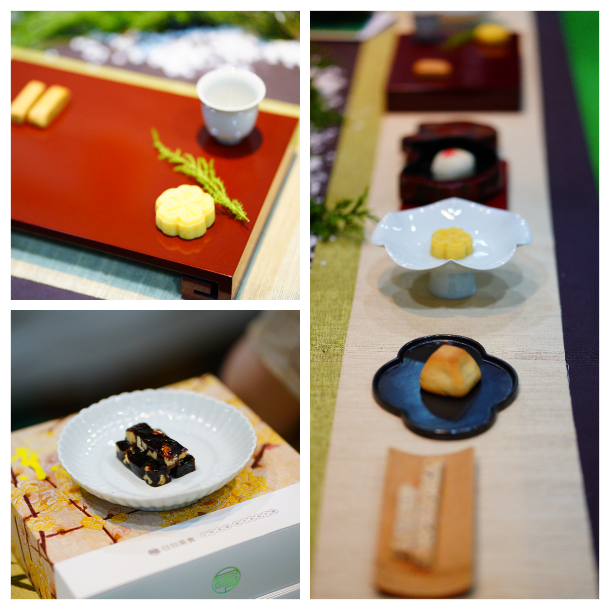 素食展配图 1.jpg