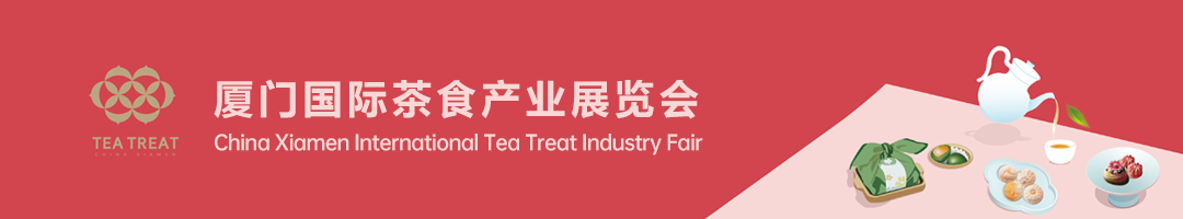 茶食-网站.png